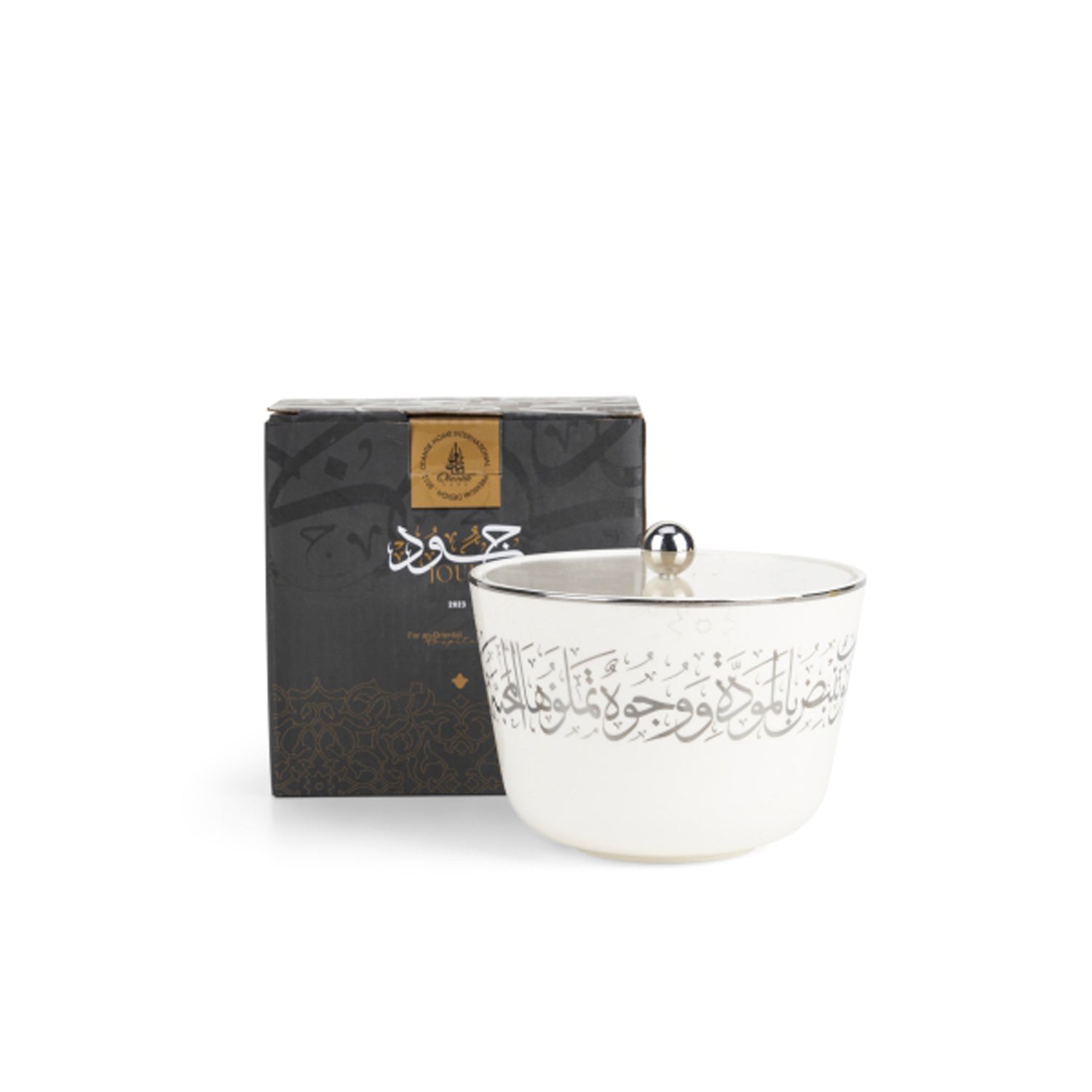 Date Bowl From Joud | Medium | White