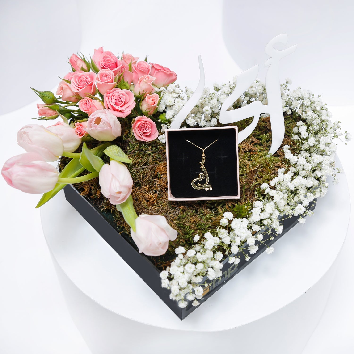 Heart Shape Flowers Arrangement with Jewelry