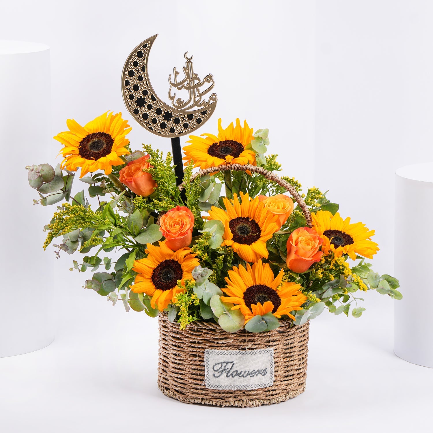 Holy Ramadan Flowers Basket