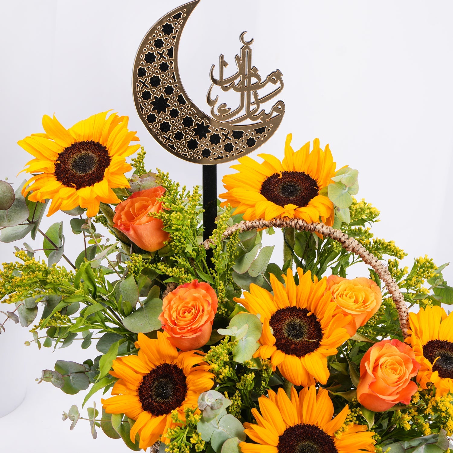 Holy Ramadan Flowers Basket