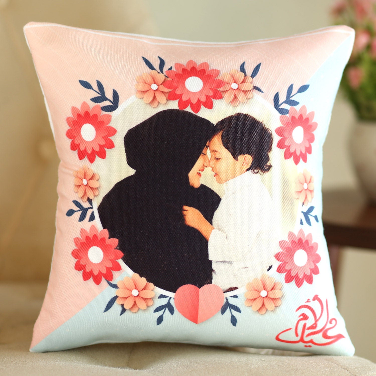 Loving Mom Personalised Cushion