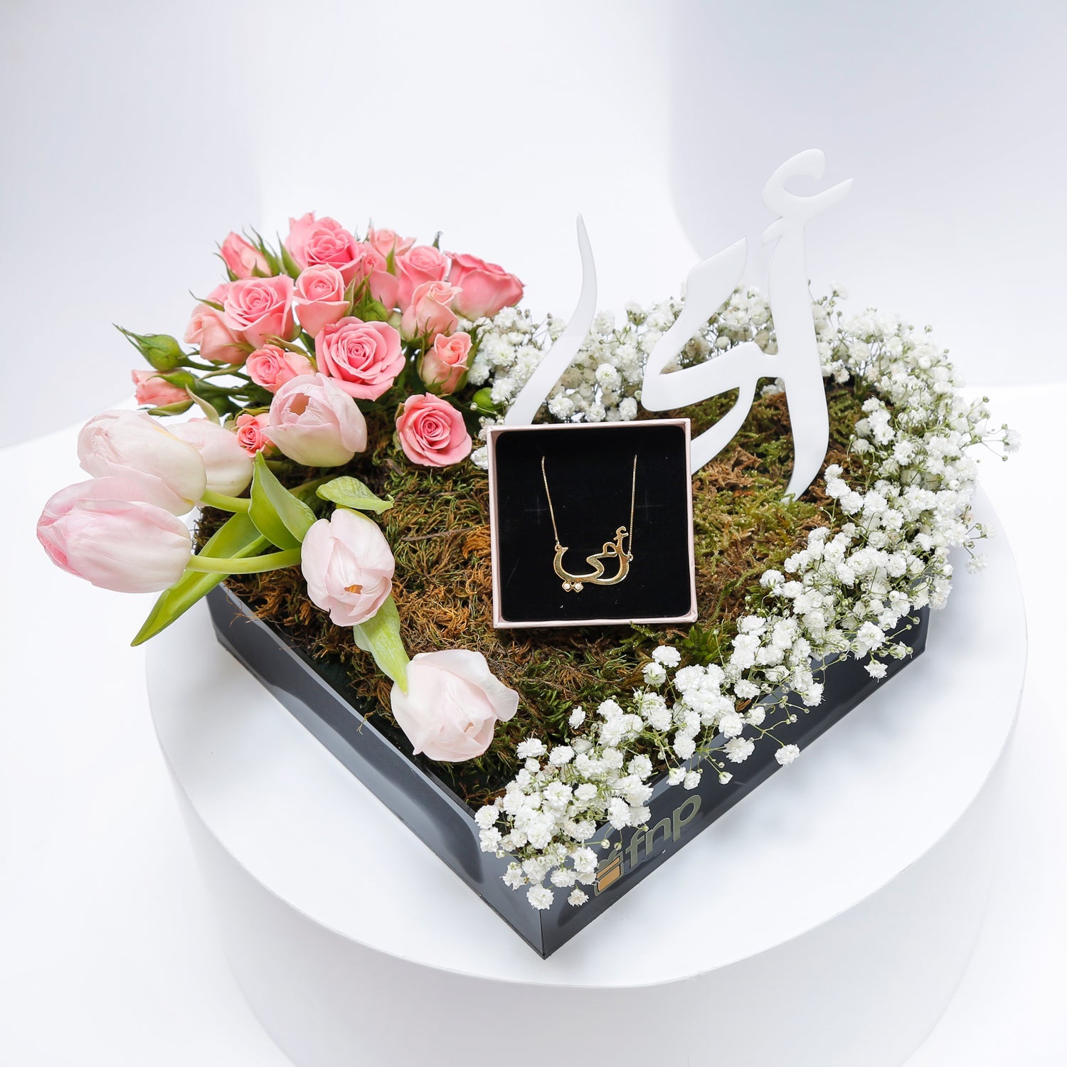 Moms Love Flowers and Necklace Hamper