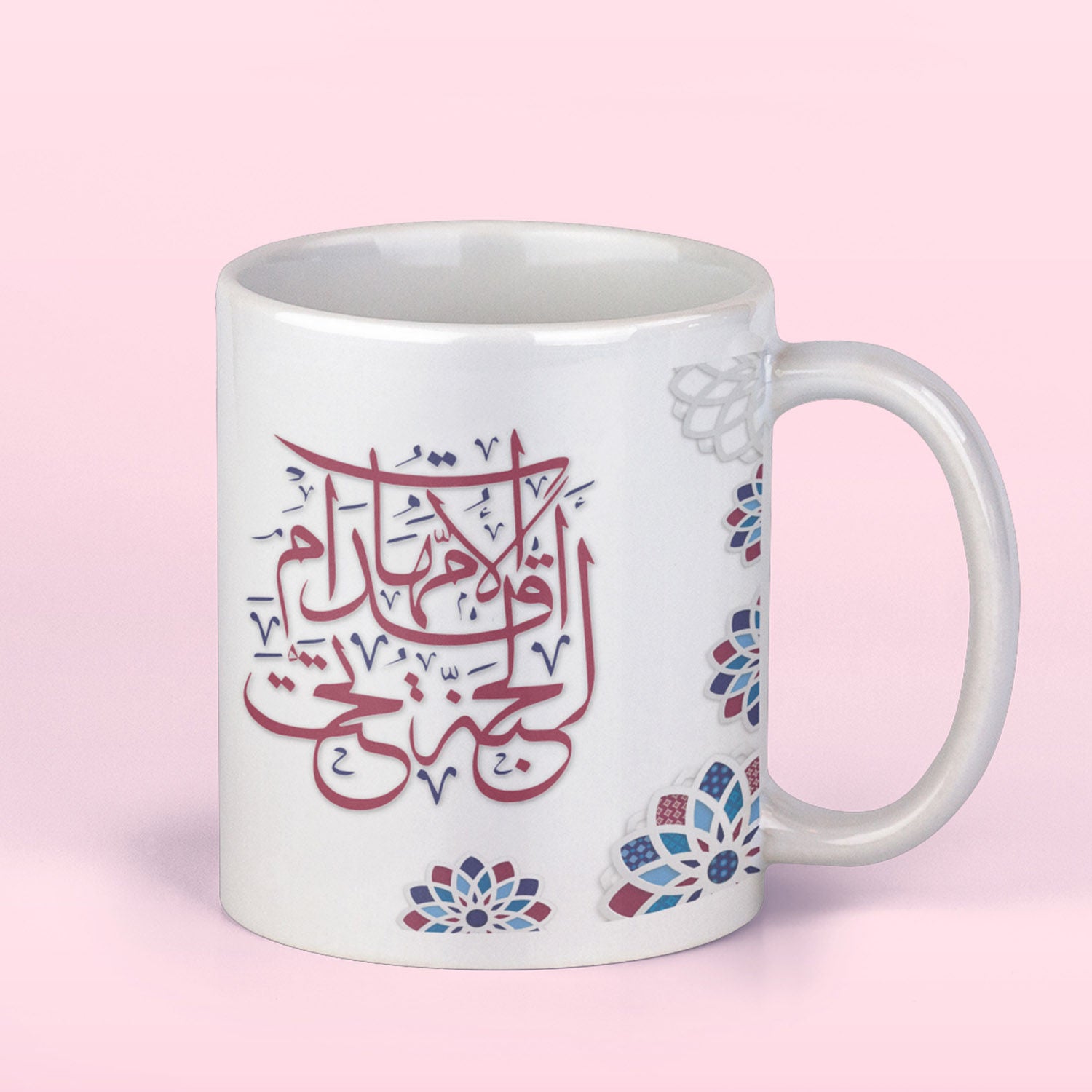 Mothers day Special Mug
