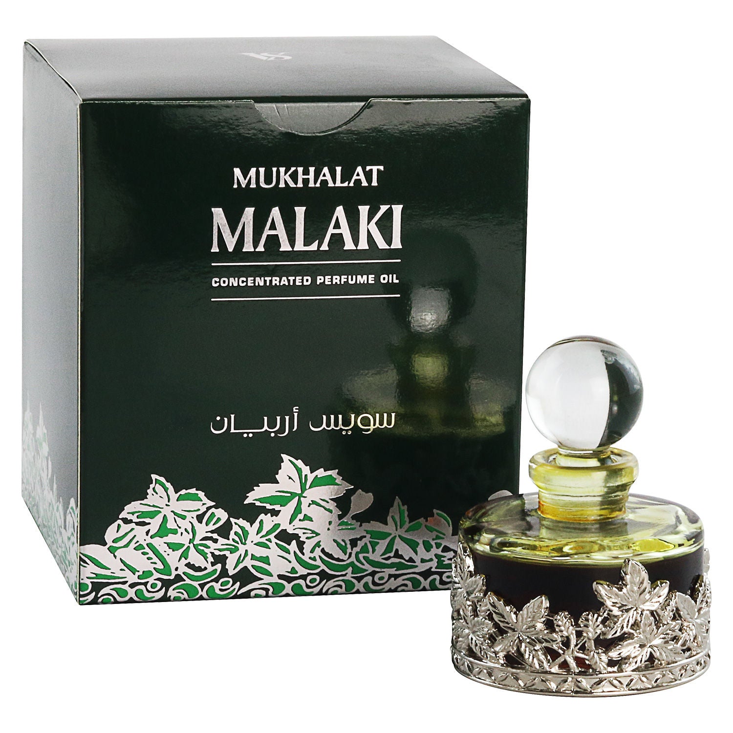 Mukhalat Malaki CPO 25 ML