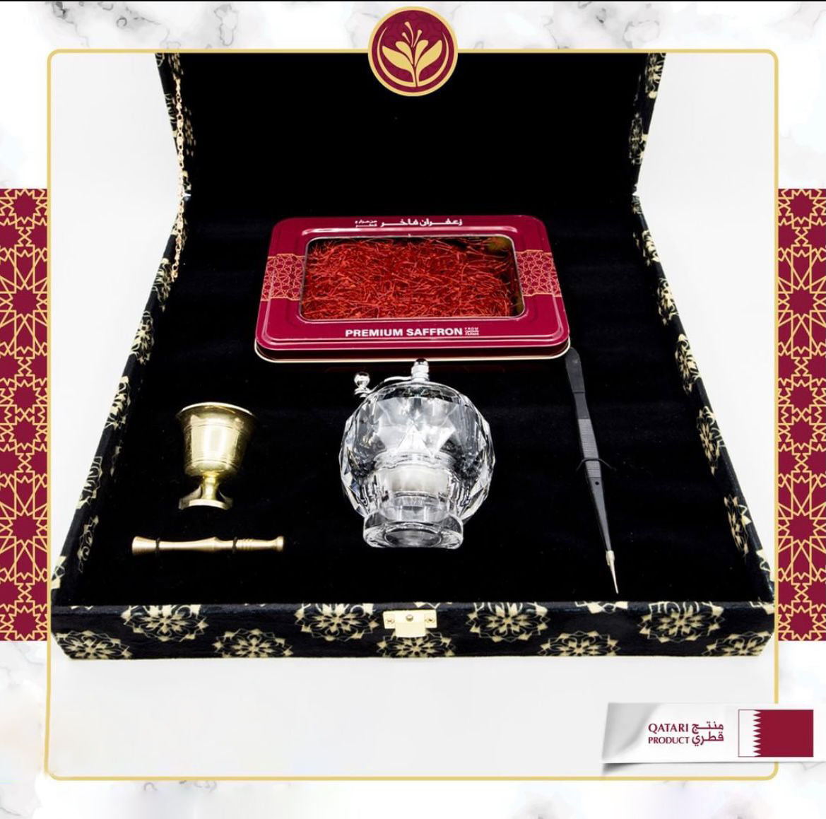 Premium Saffron Gift Box