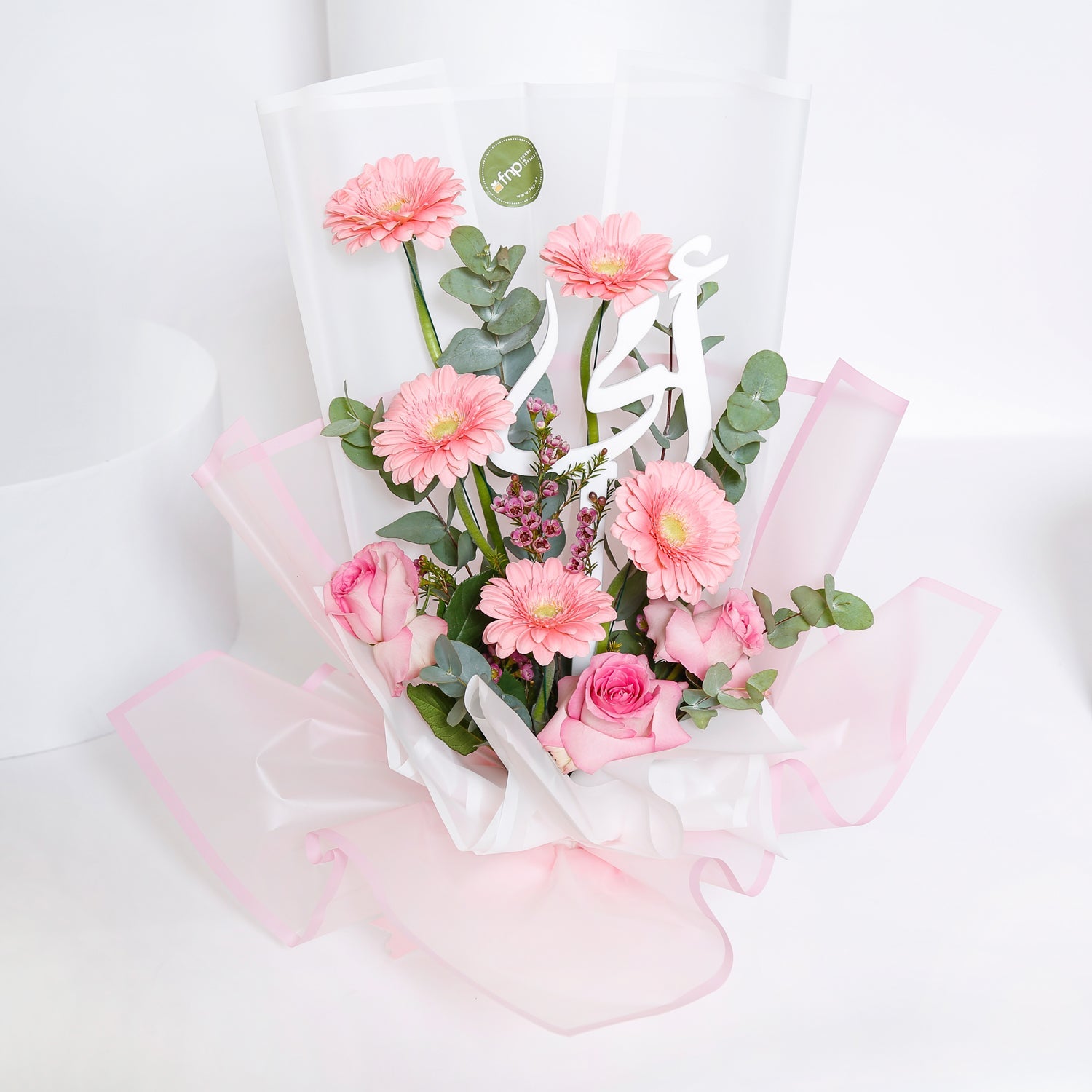 Pretty Pink Flowers Bouquet