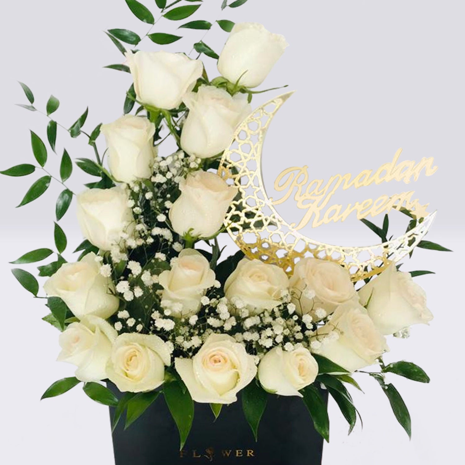 Ramadan Kareem Flowers Arrangement