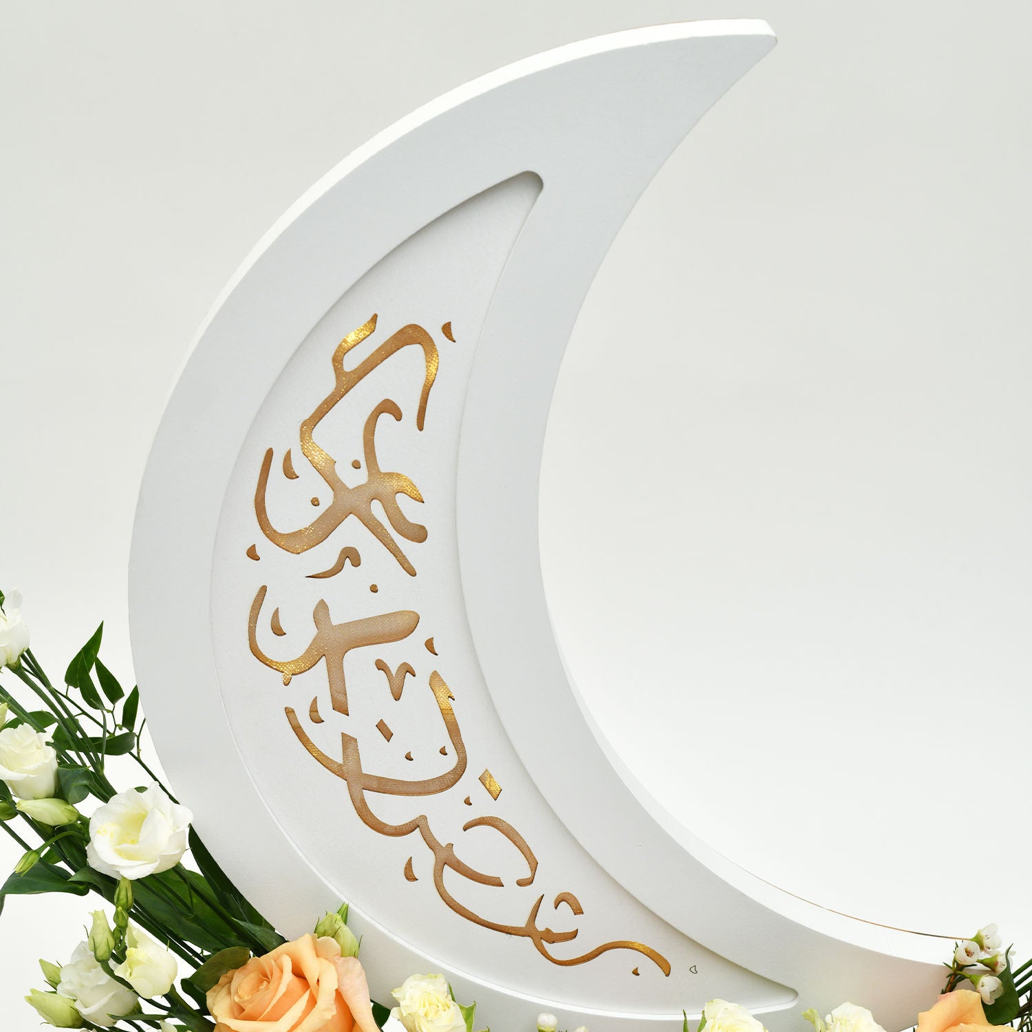 Ramadan Kareem Wishes with Flowers