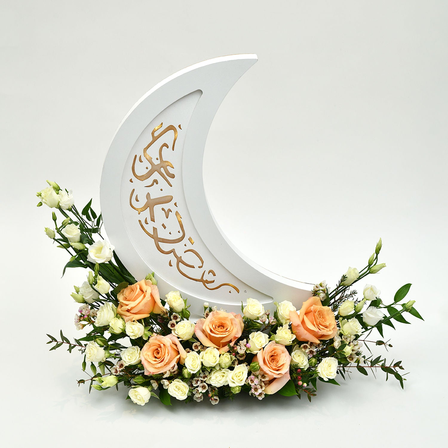 Ramadan Kareem Wishes with Flowers