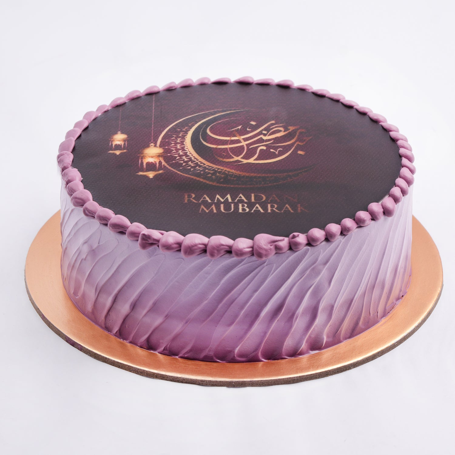 Ramadan Mubarak Photo Cake