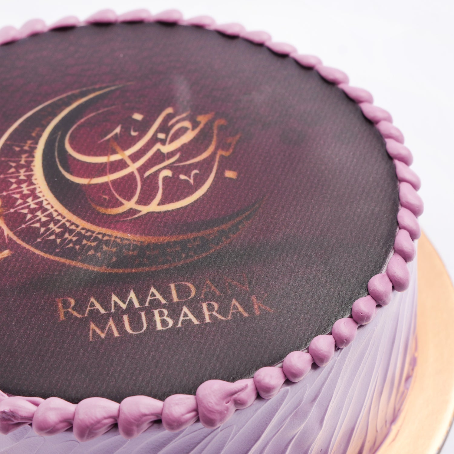 كيكة رمضان اللذيذة بالشوكولاتة 1200 جرام
