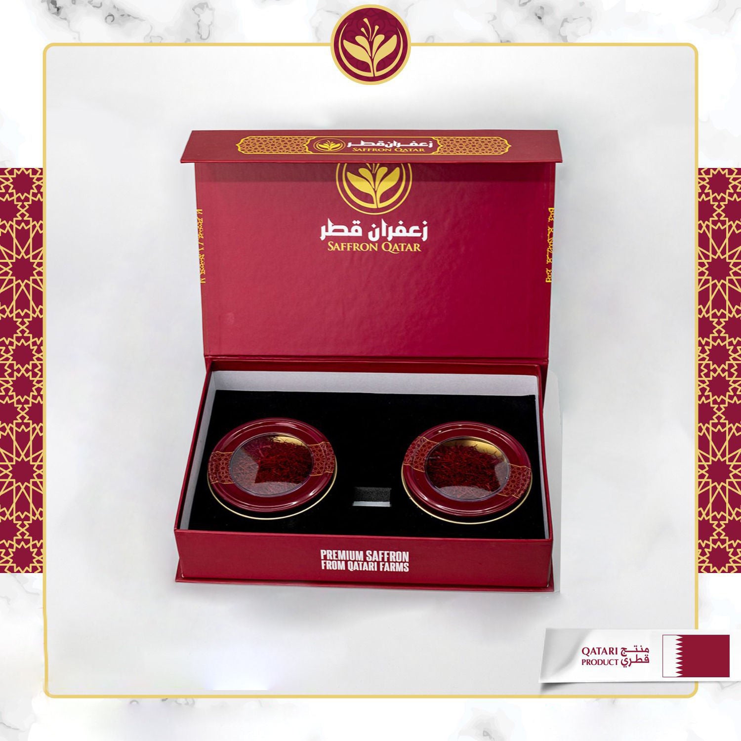 Saffron Gift Box 20 Gram