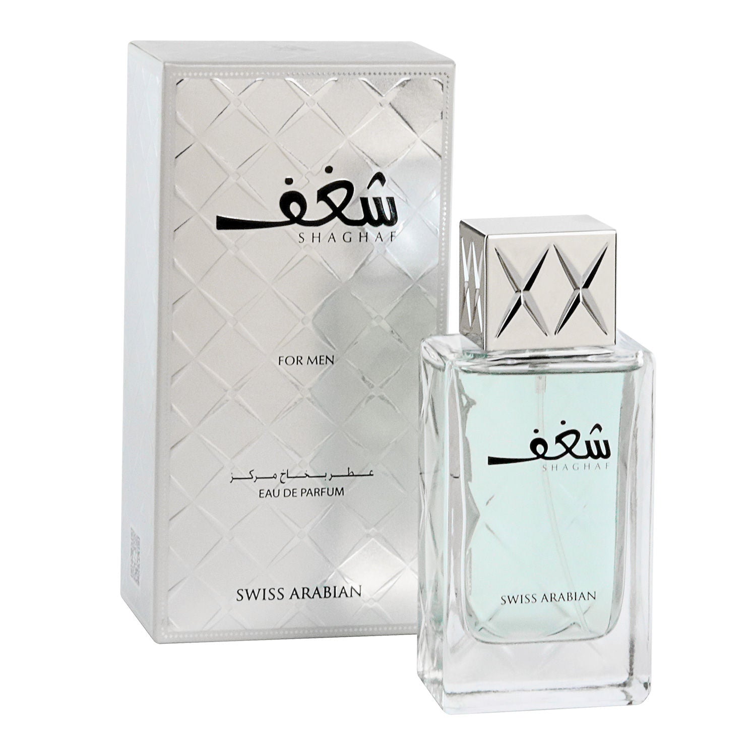 SHAGHAF Men 75ML EDP