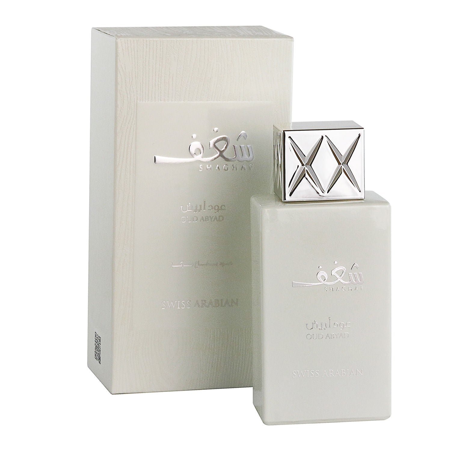 SHAGHAF OUD ABYAD 75ML EDP