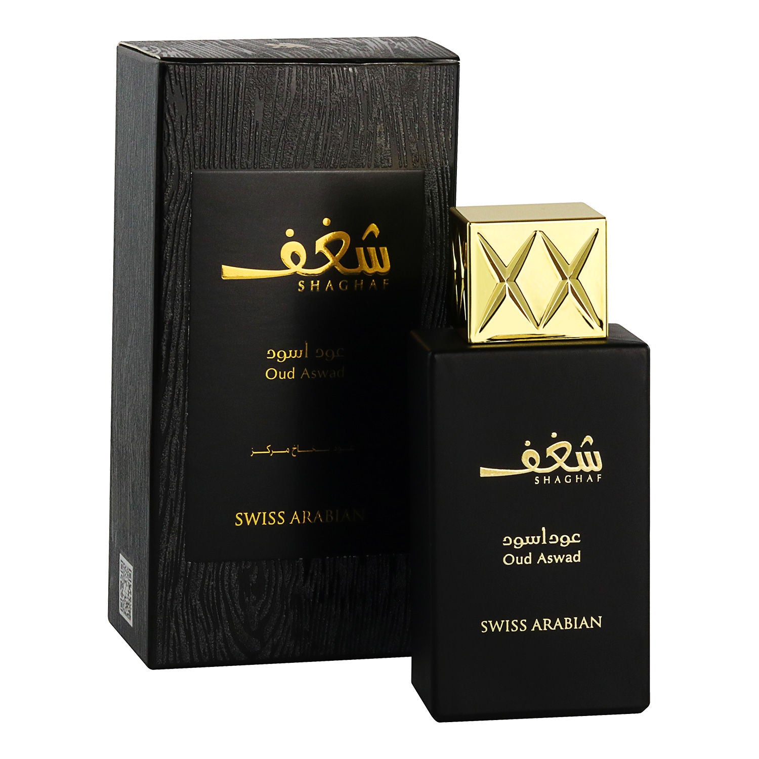 Shaghaf Oud Aswad EDP 75 ML