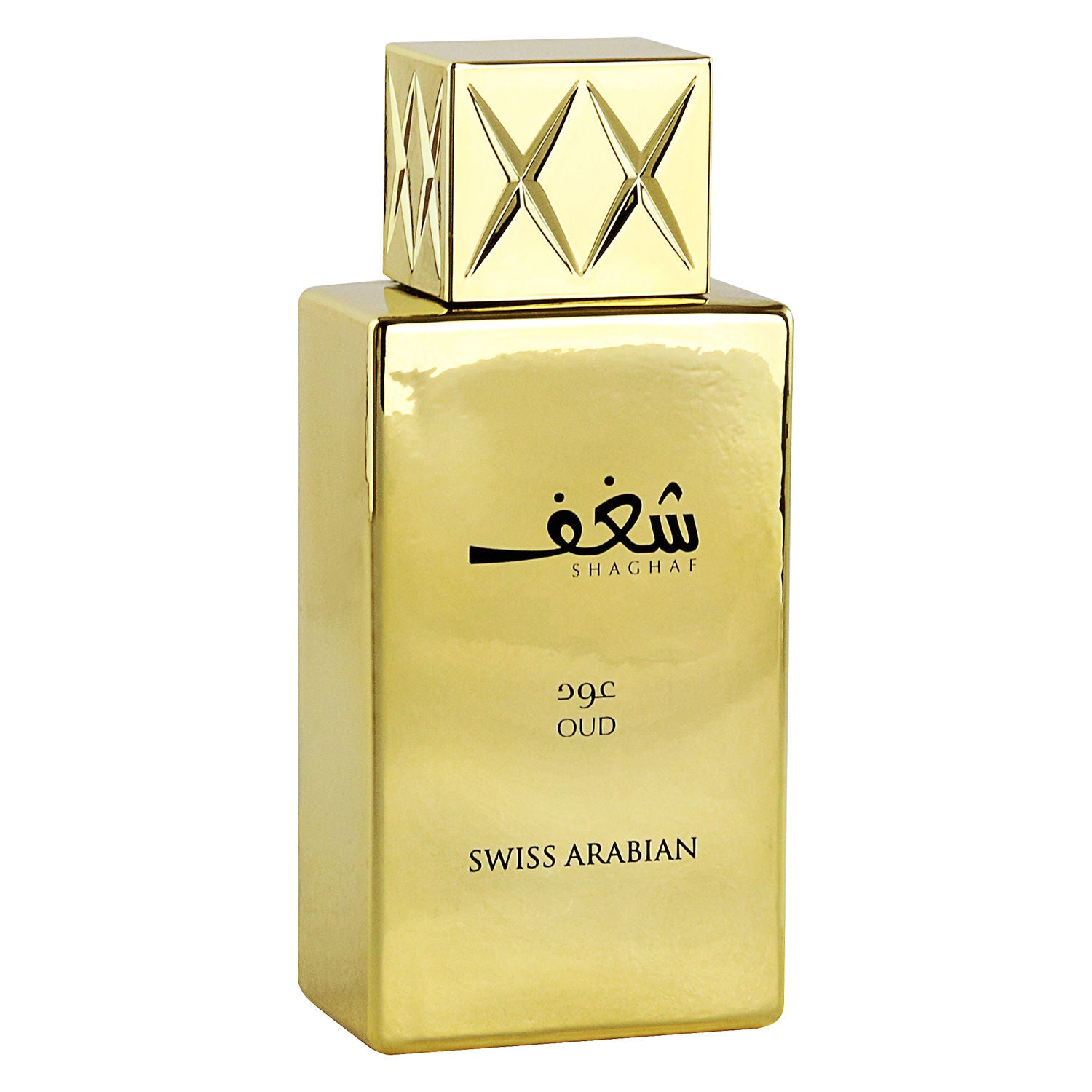 Shaghaf Oud EDP 75 ML