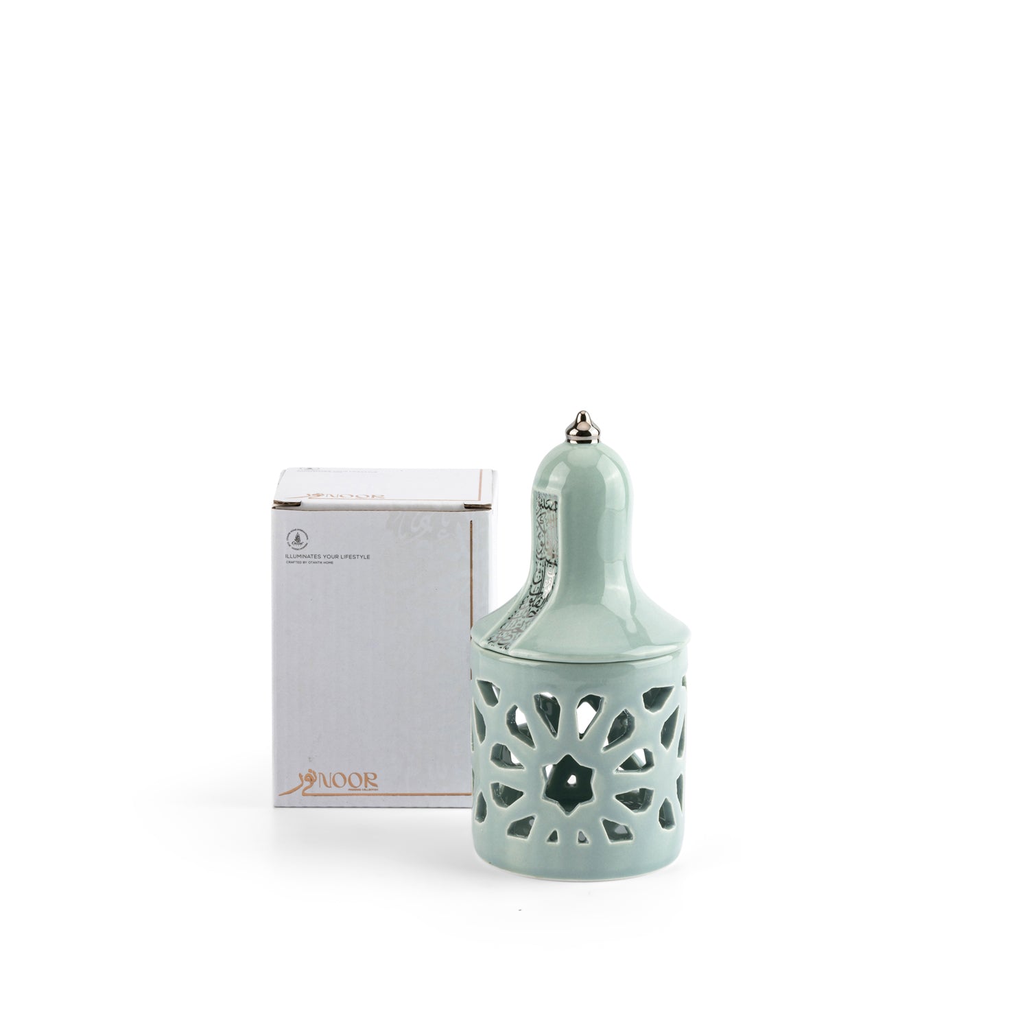 Luxury Noor - Small Lantern Candle Holder - Blue & Silver