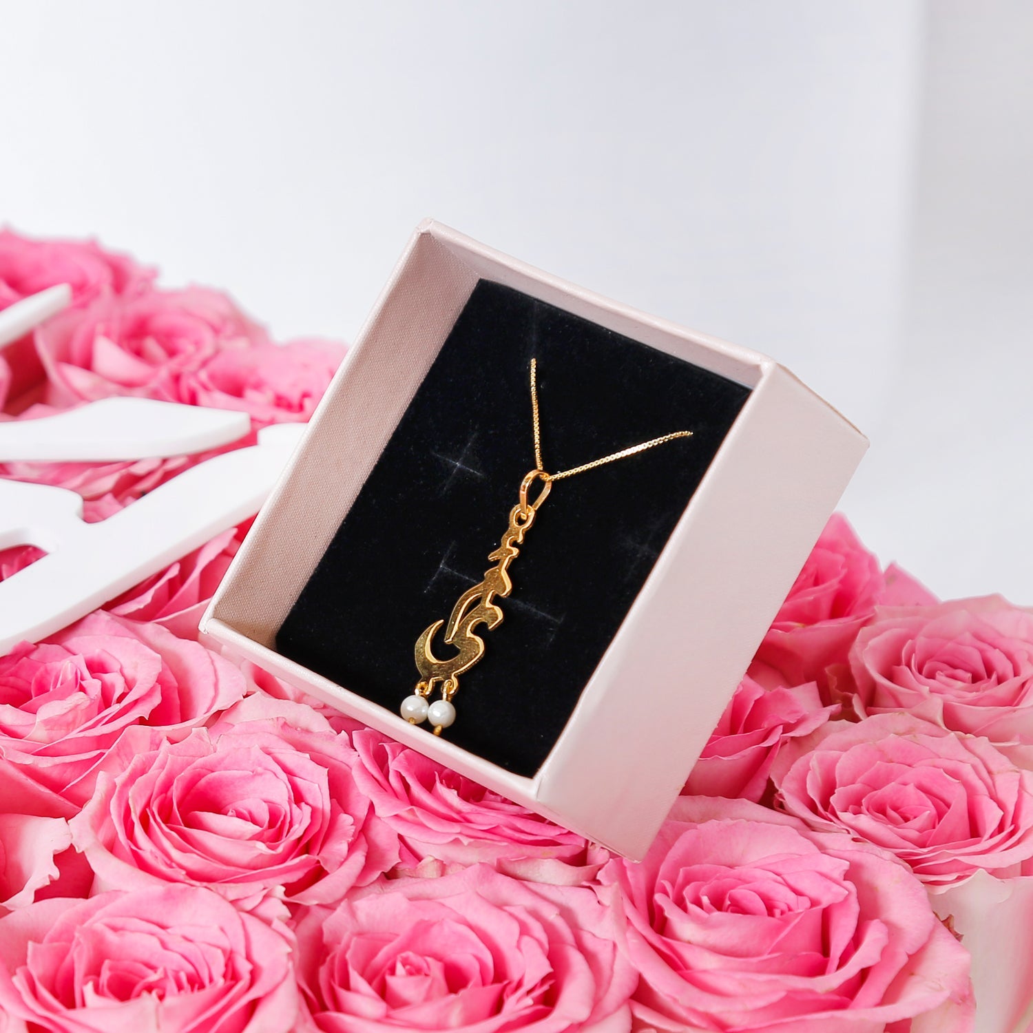 You Are My Treasure Mom Love You and Necklace
