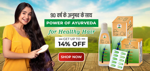 haircare chirayu cover image.jpg__PID:9bbea0f7-95f5-4aab-9564-350cbceebe70