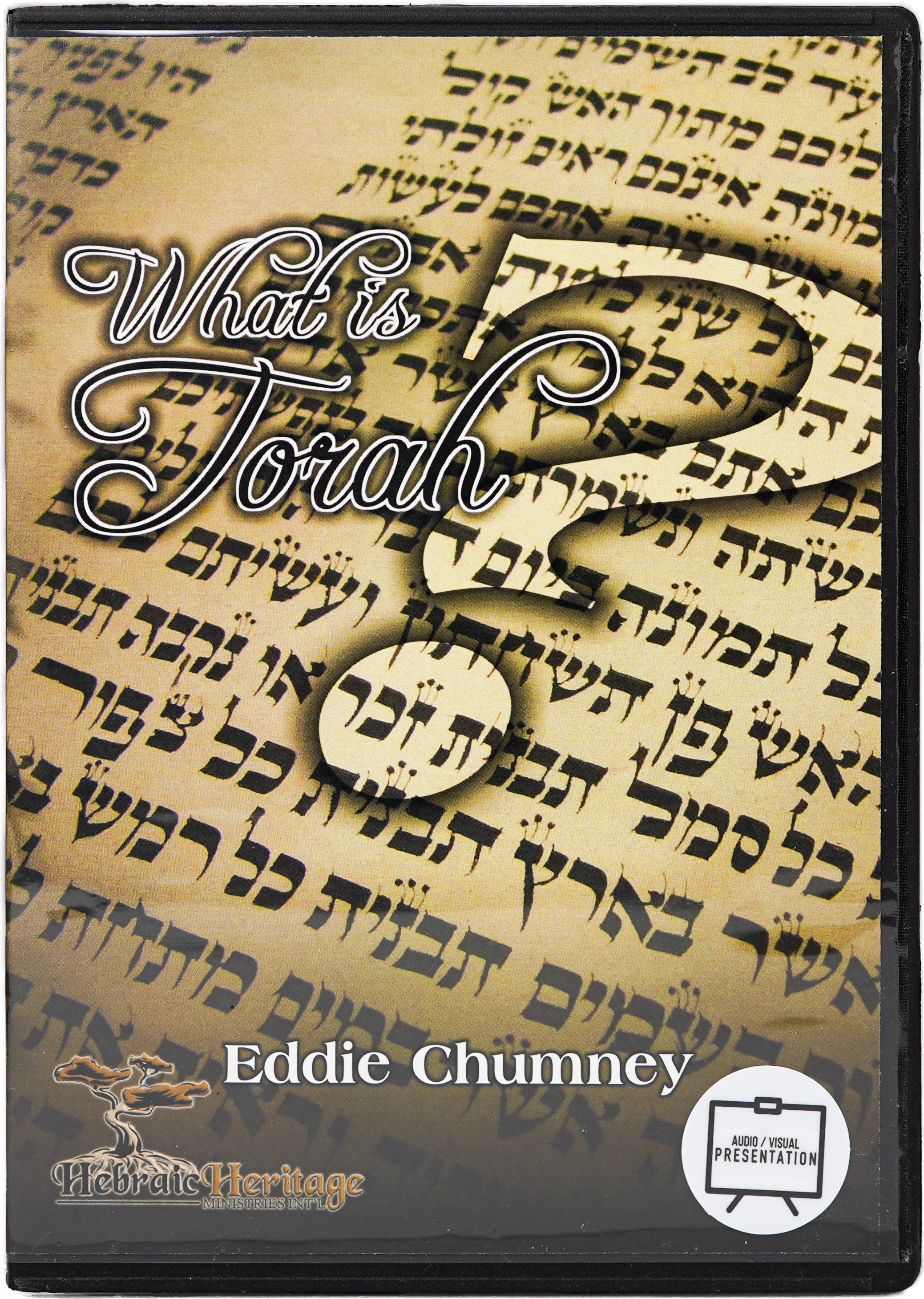 What is Torah? - AV