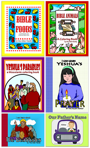 Download 6 Coloring Book Bundle Pdf Bundle Messianic Childrens Coloring Book Messianic Marketplace