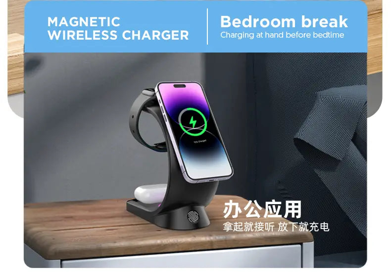 4 In 1 Magnetic Wireless Charger Fast Charging For Smart Phone Atmosphere Light Charging Station For Airpods Pro