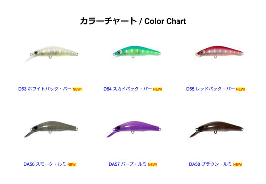 Varivas Pro4EX Tuned Fine Line [TFL Modified] TFL62S-BTRXTi_Fish Hook