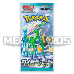 Pokemon cyber judge booster pack