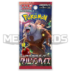 Pokémon scarlet and violet crimson haze booster pack