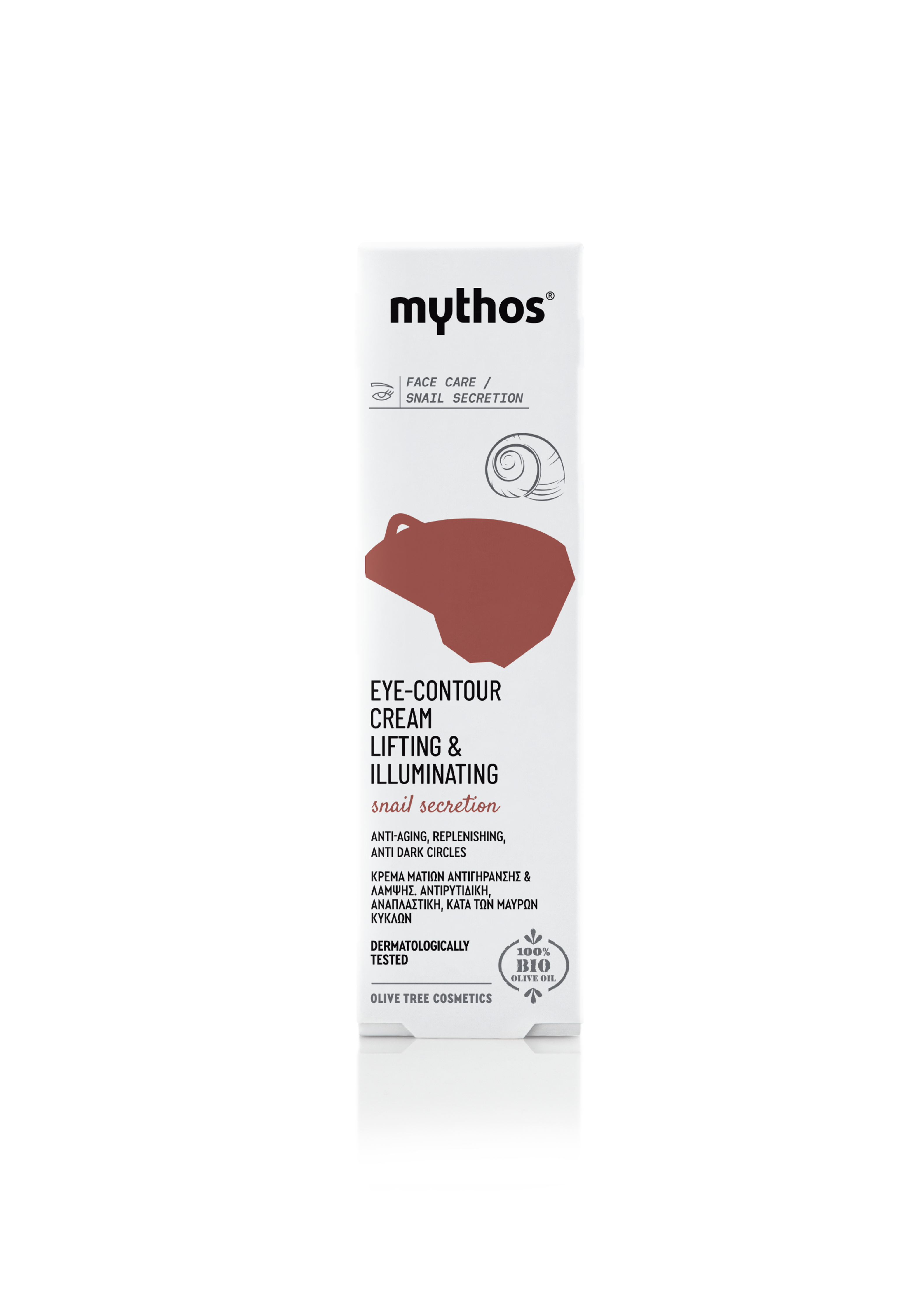 Se Eye-Contour Cream Lifting & Illuminating 20 ml - Snail hos Miqura