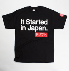 It Started in Japan - T-Shirt – What Monsters Do