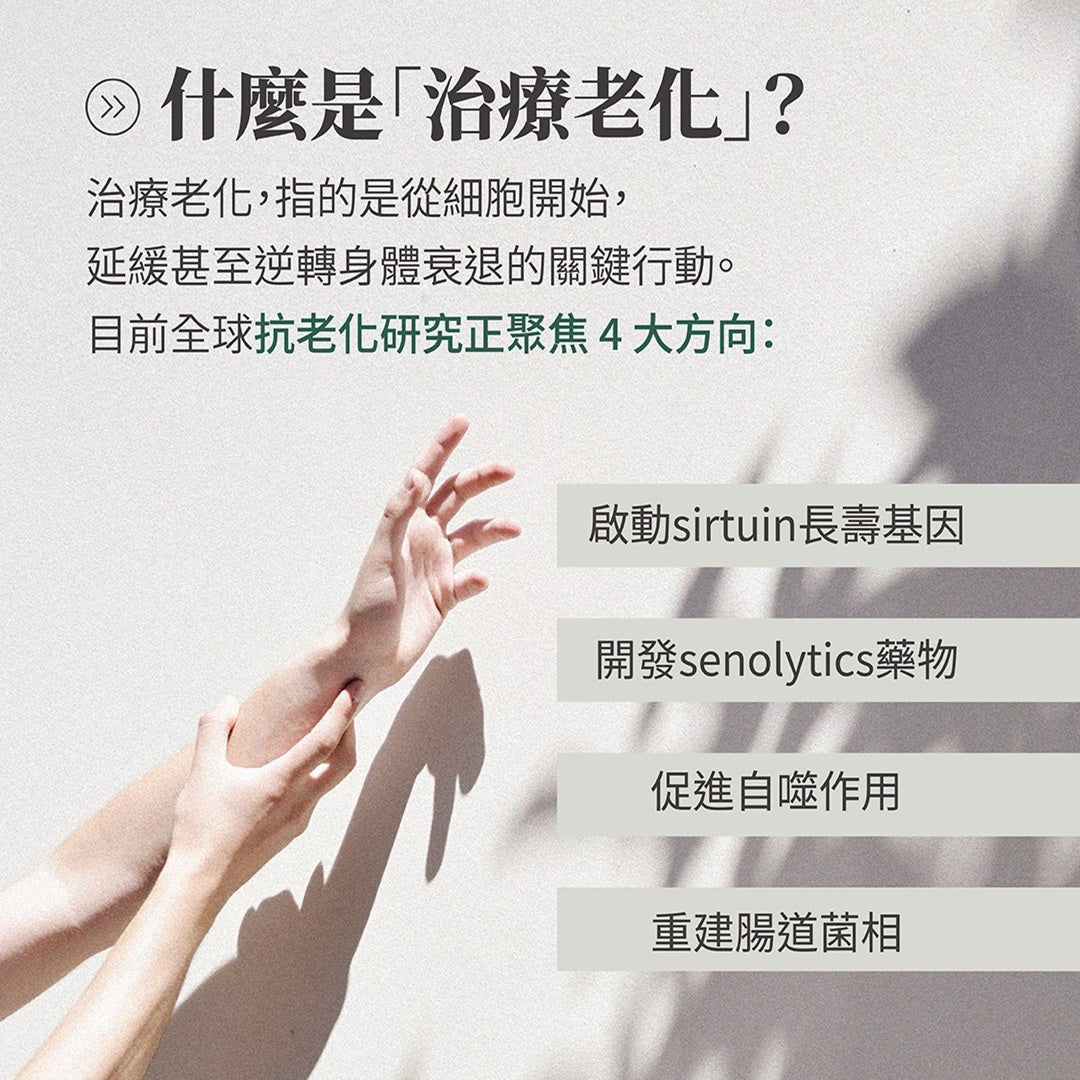 第三篇 (3).jpg__PID:c2d599cd-9901-45de-8c0c-0b3a48f5a7b3