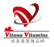 Vitana Vitamins 維泰康保健品網