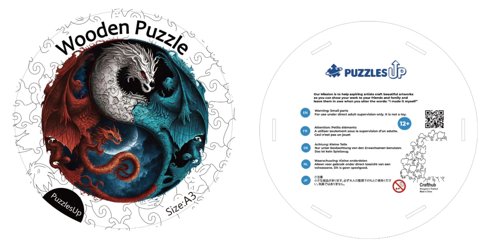 PuzzlesUp Round And Rectangle Wooden Box - Handcrafted Storage Solution