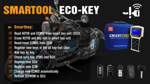 smart tool eco smart key