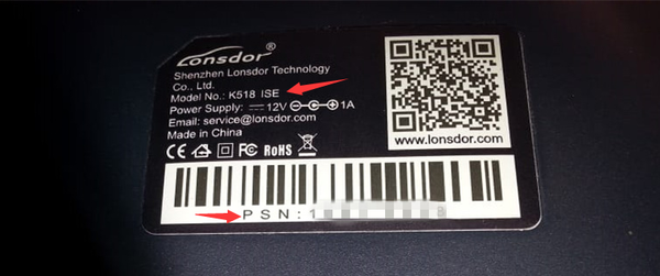 Device serial number