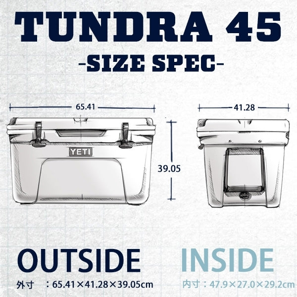 Tundra 45 YETI – J&H Outdoors