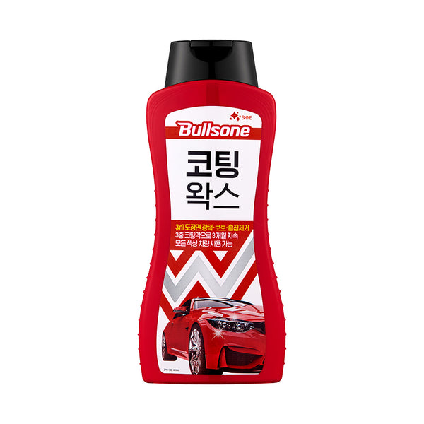 car polishing compound  Viet Nam customers purchase the #500