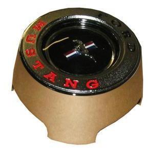 1965-1966 Ford Mustang Wood Steering Wheel Center Cap, Cap Assembly - Classic 2 Current Fabrication