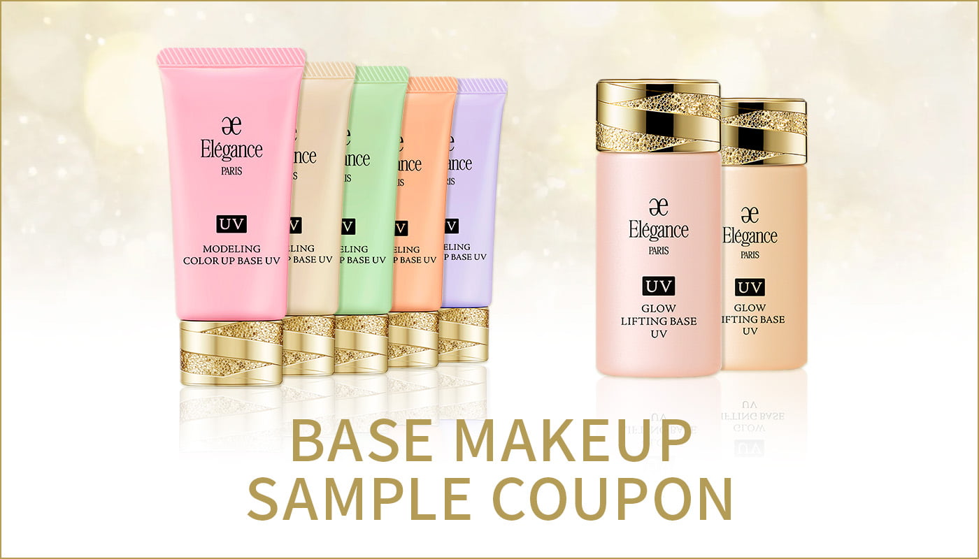 BASE MAKEUP SAMPLE COUPON