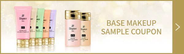 BASE MAKEUP SAMPLE COUPON