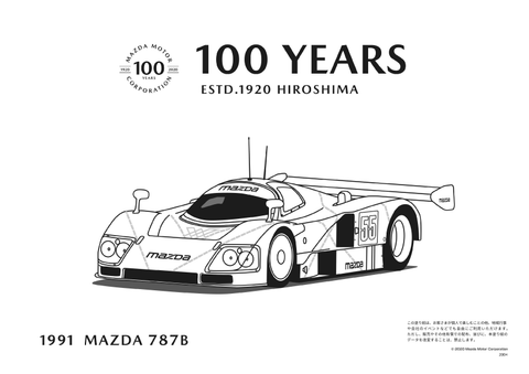 Mazda 100 Years 787B Colouring Sheet