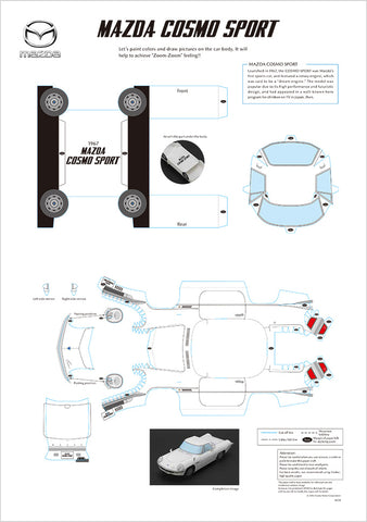 Mazda Cosmo Sport Papercraft