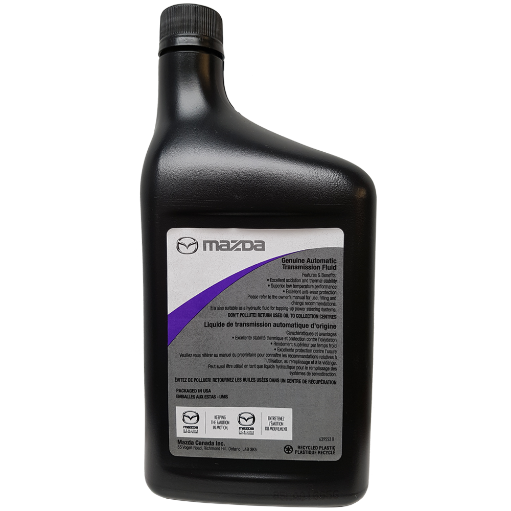 Mazda Long Life Hypoid Gear Oil | SG1 (SAE 75W-85) - Mazda Shop 