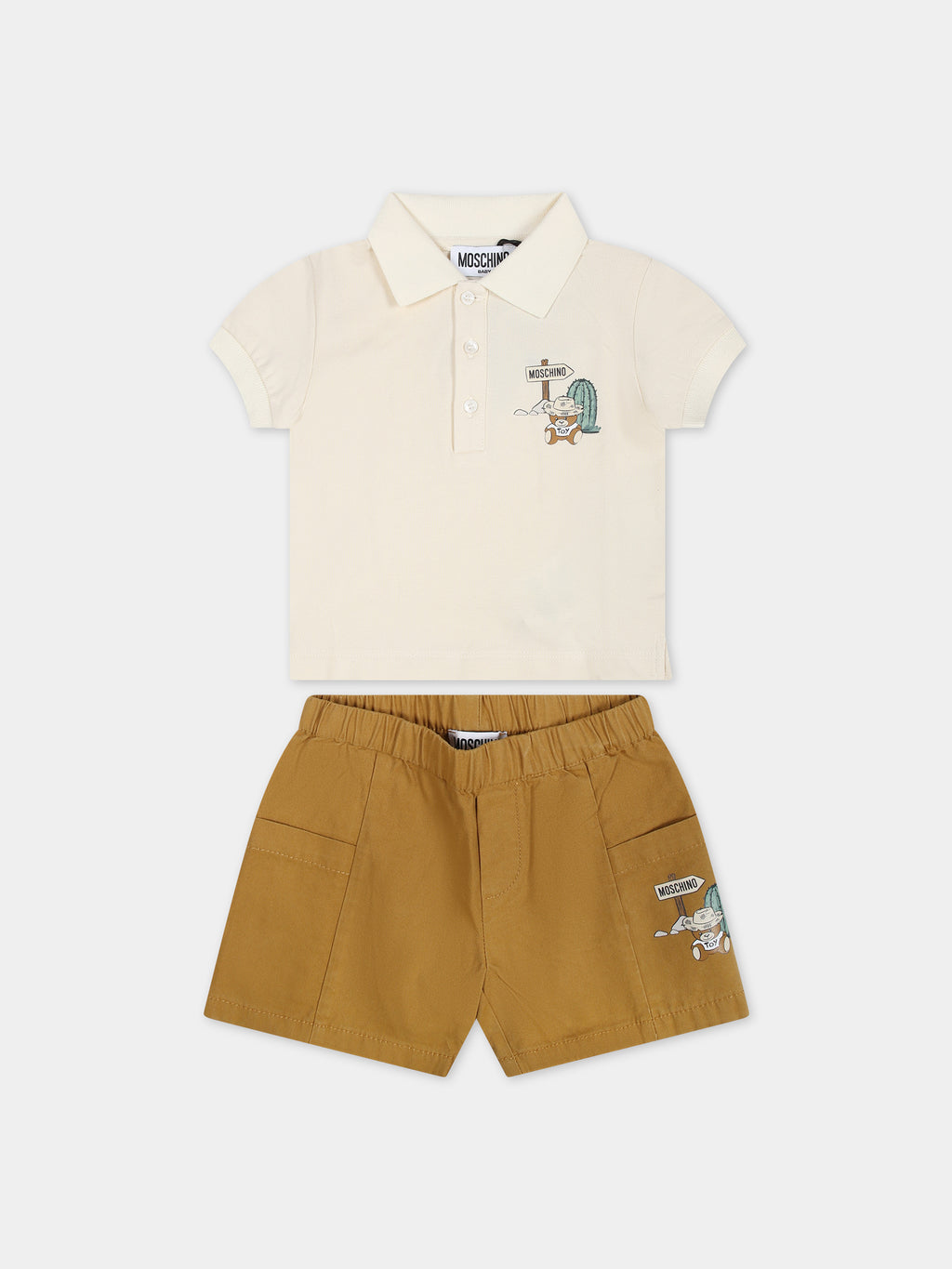 Multicolor set for boy with Teddy Bear print and logo