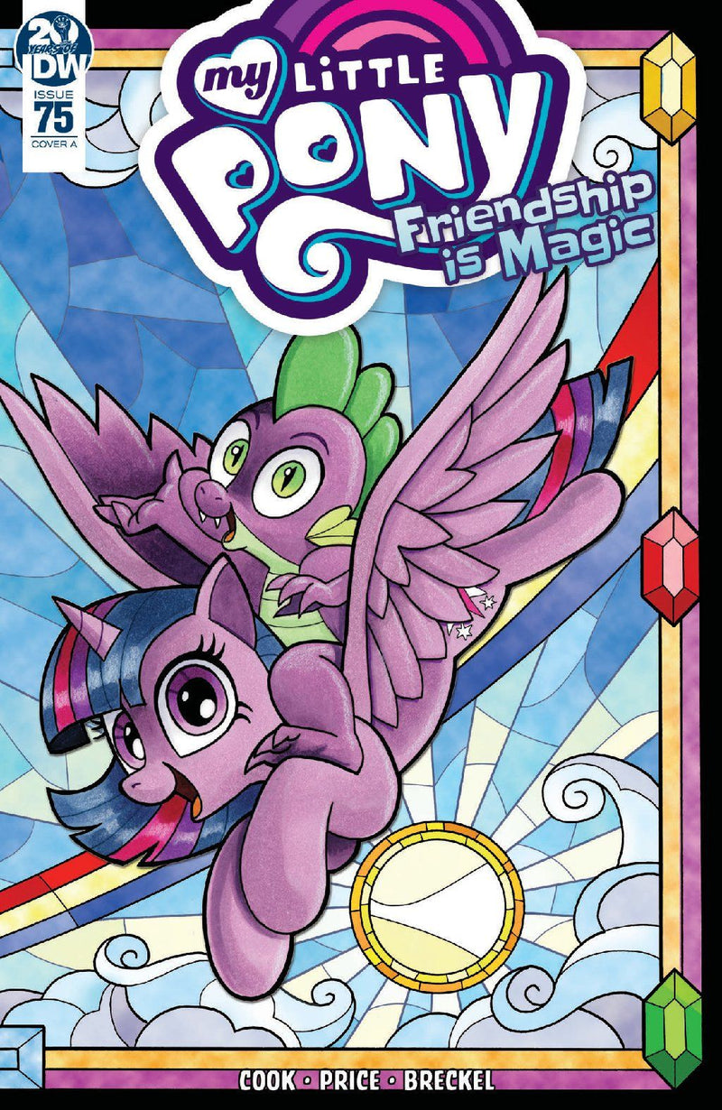 My Little Pony: Equestria Girls by Ted Anderson, Katie Cook