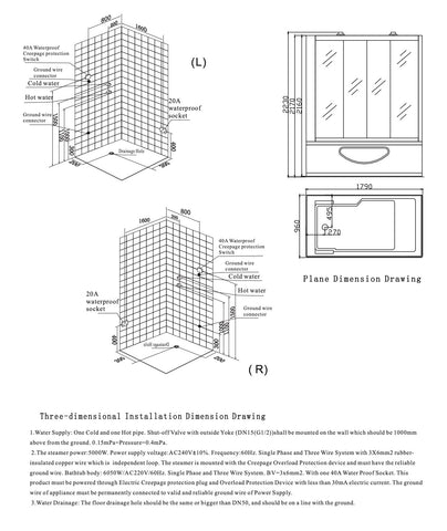 specification sheet for catania steam shower