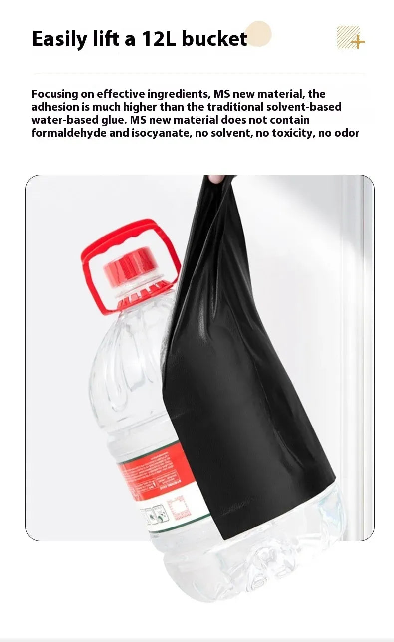 strong adhesive knit backing close up