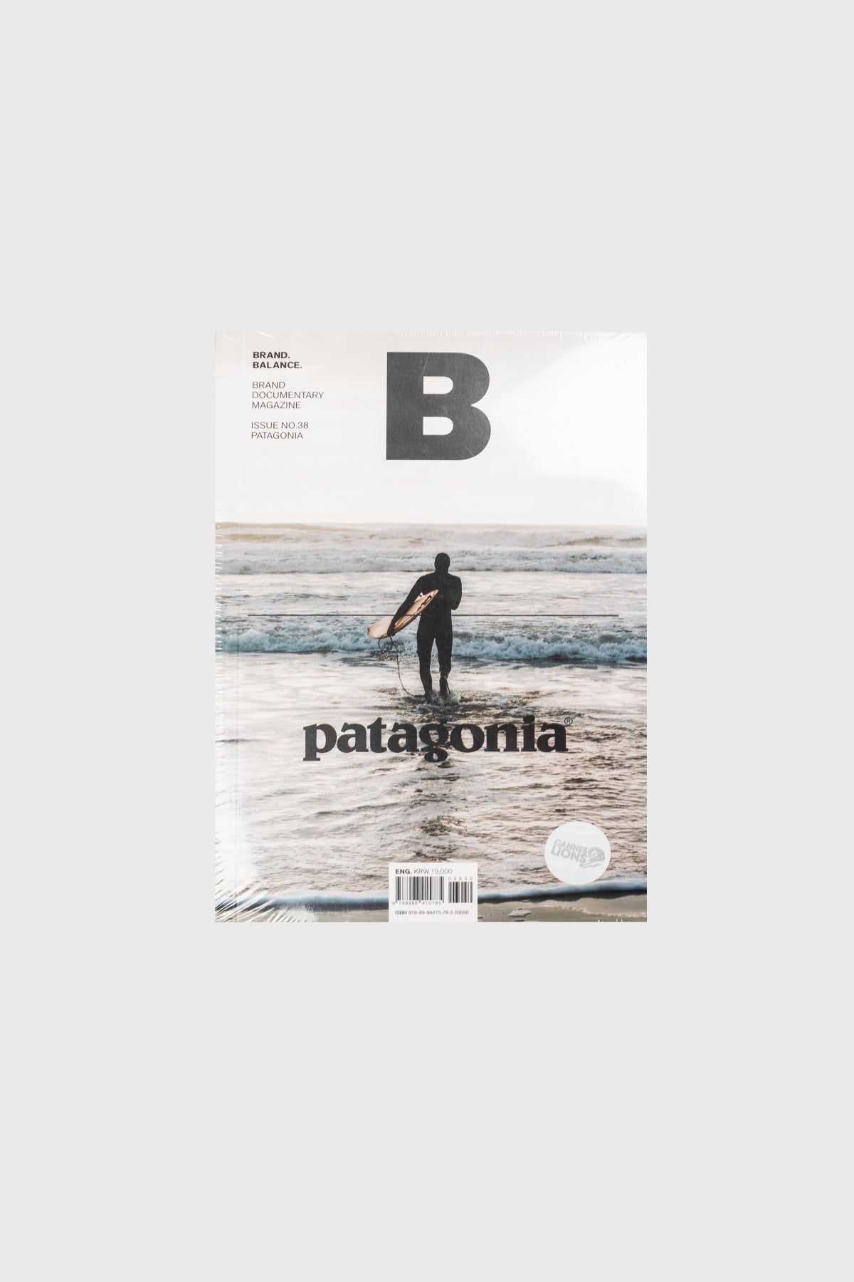 PATAGONIA - Magazine B: No. 38