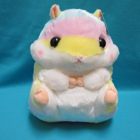 rainbow hamster plush